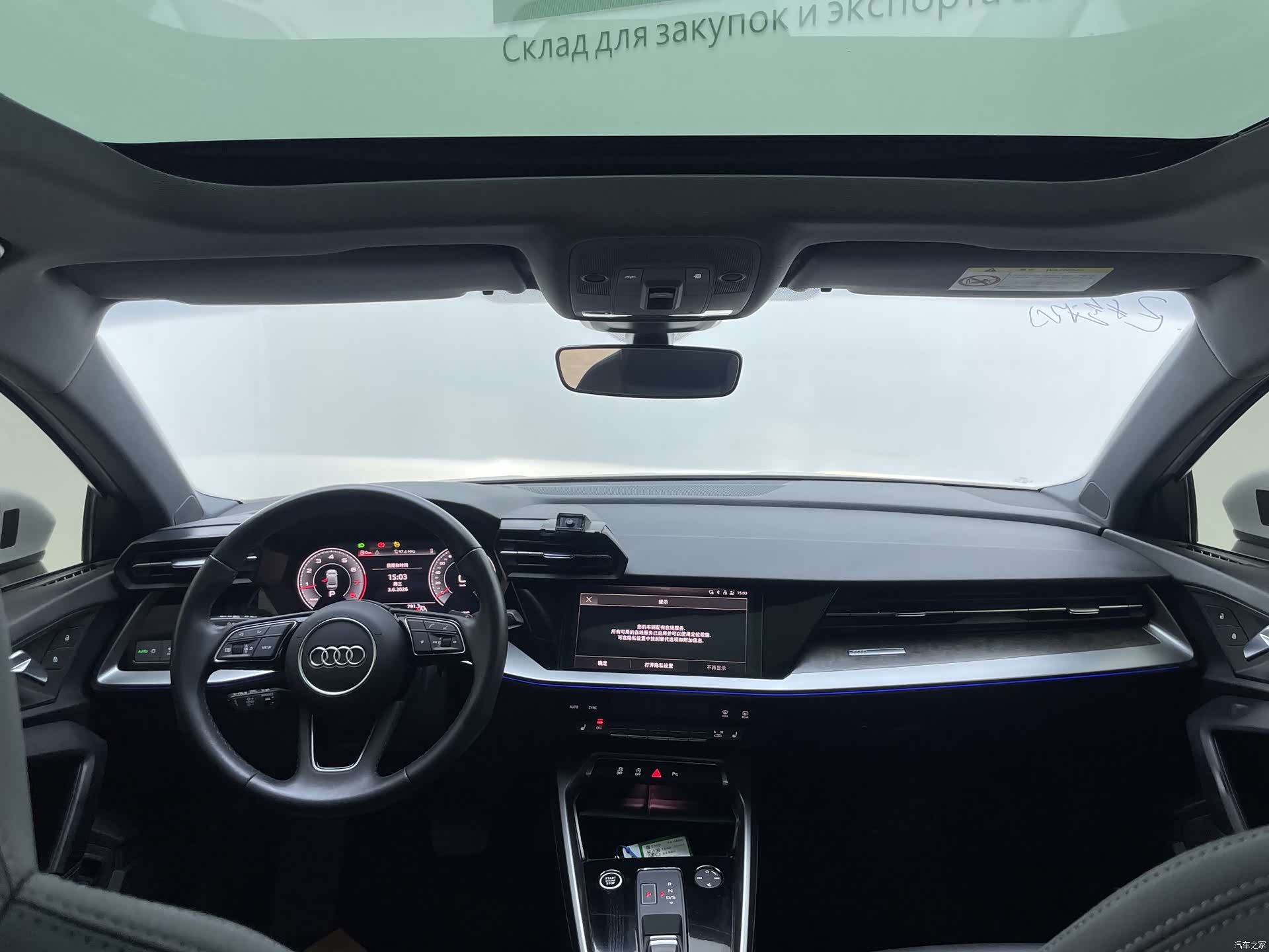 Audi A3, 2022 10
