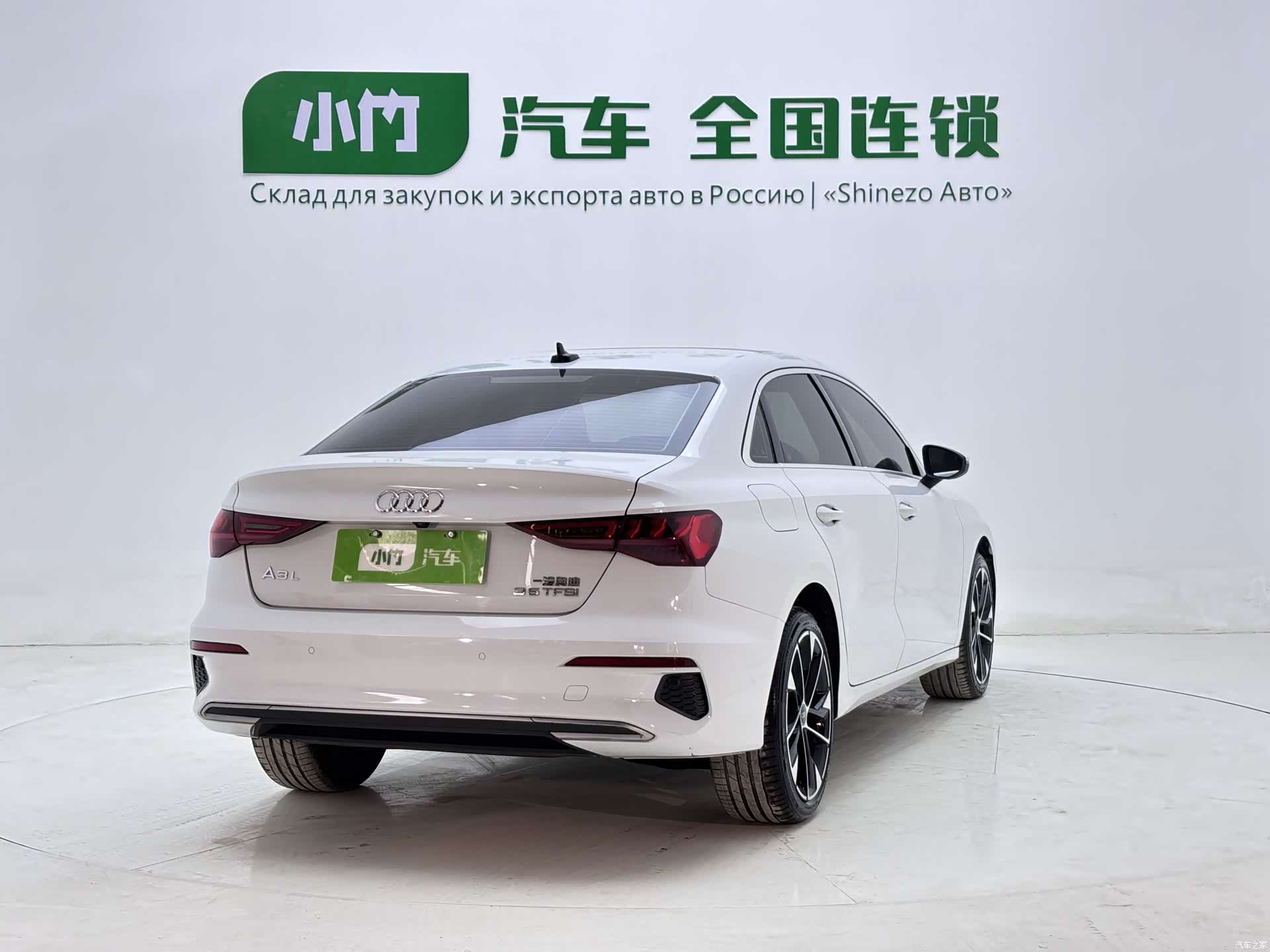 Audi A3, 2022 4