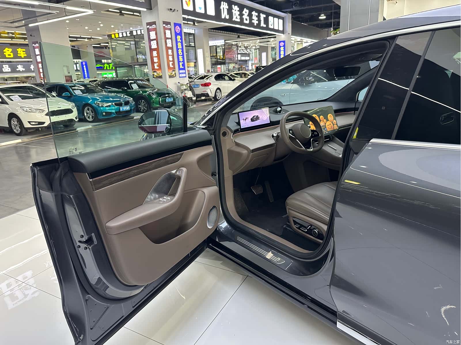 Luxeed R7, 2025 6