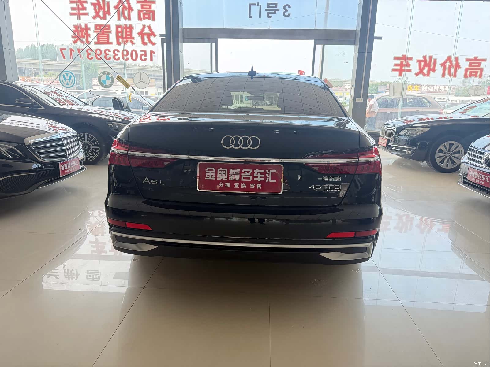 Audi A6L, 2023 15