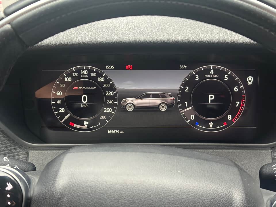 Land Rover Range Rover Star Pulse