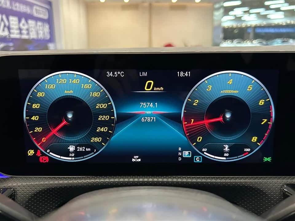 Mercedes-Benz Class A