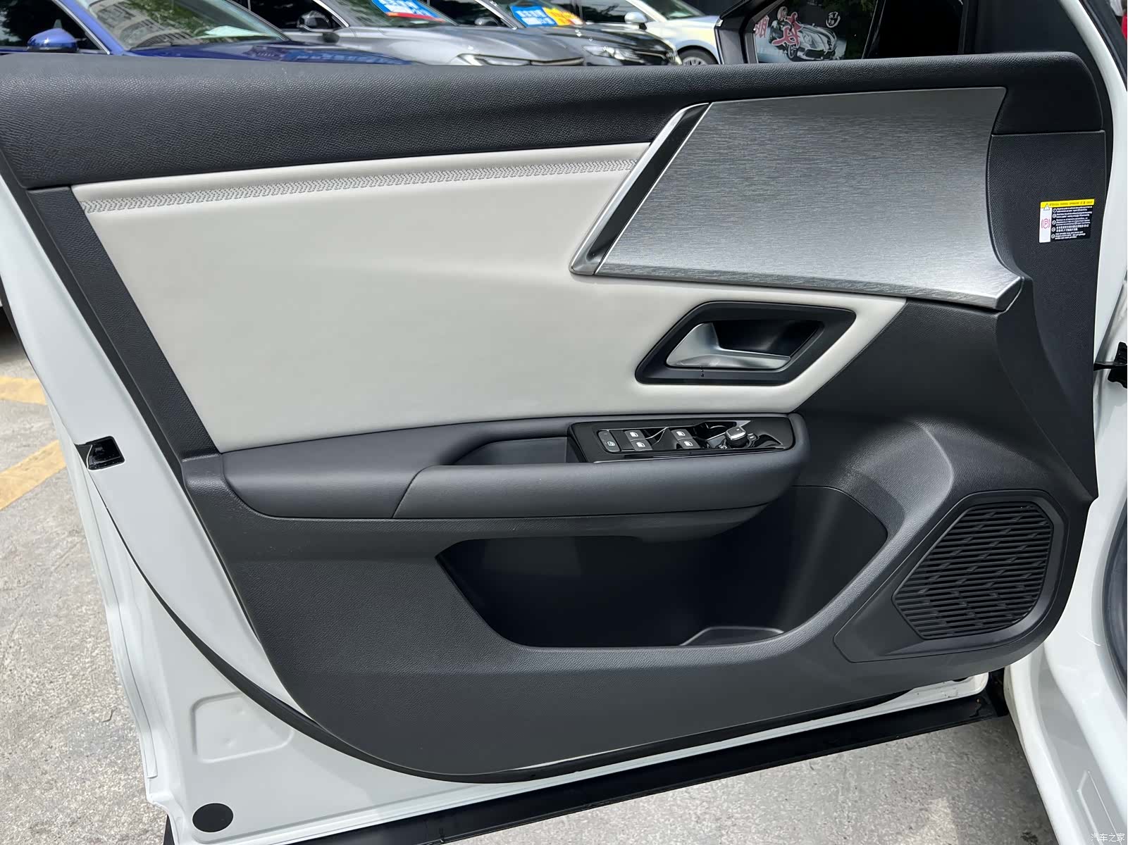 Citroen C5 X, 2023 7