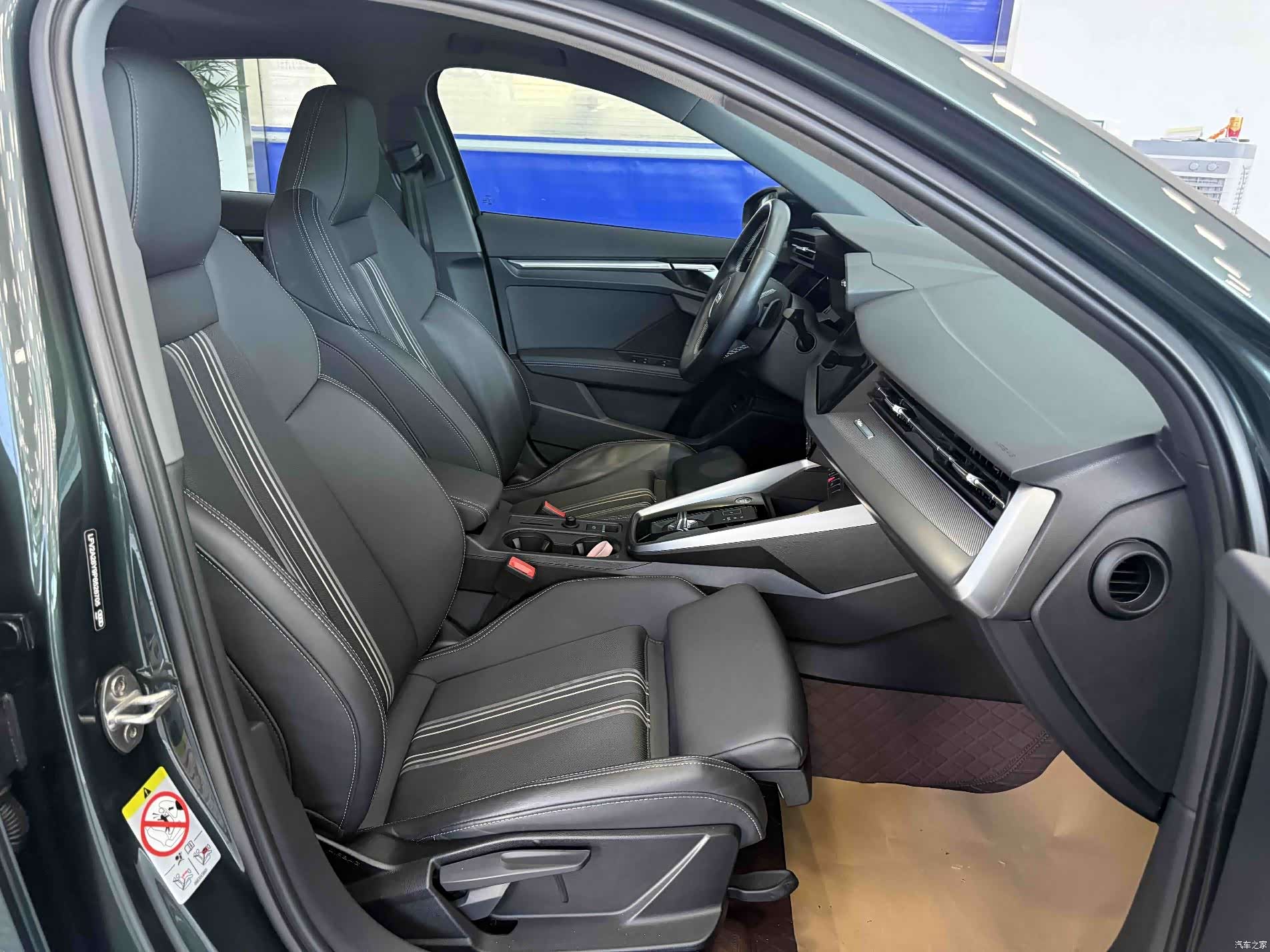 Audi A3, 2023 22