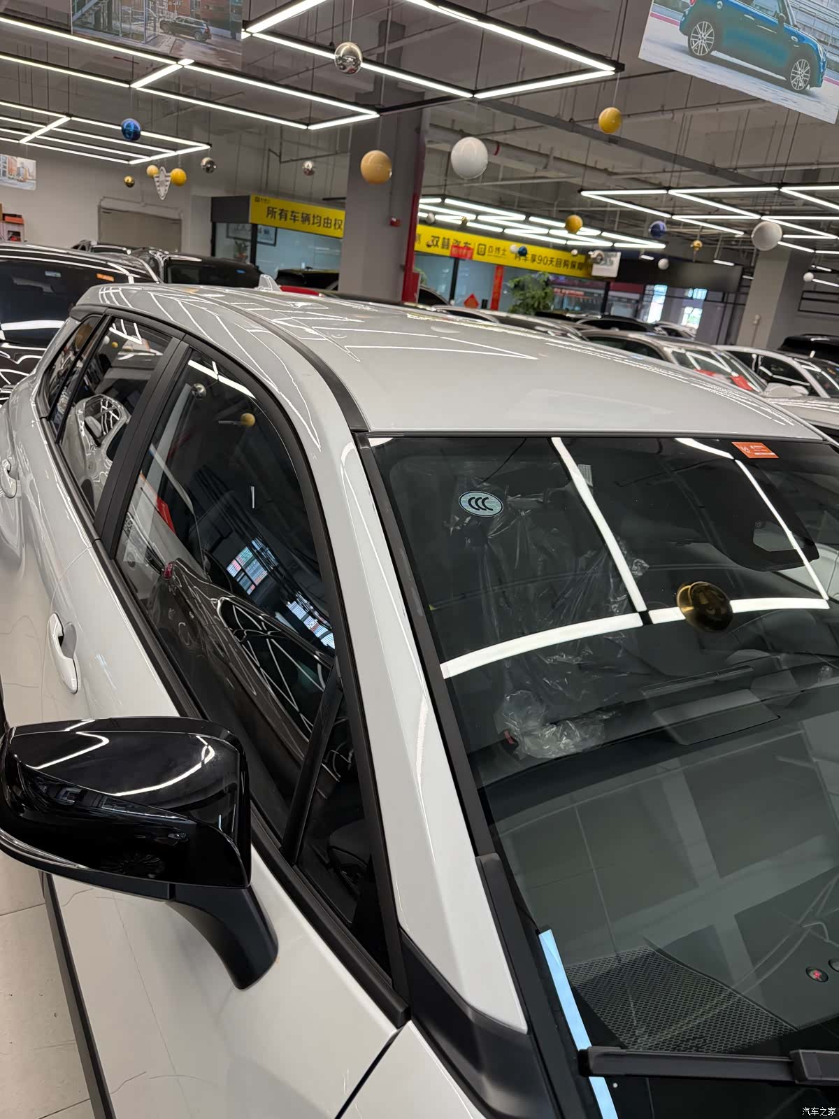 Toyota Frontlander, 2026 23