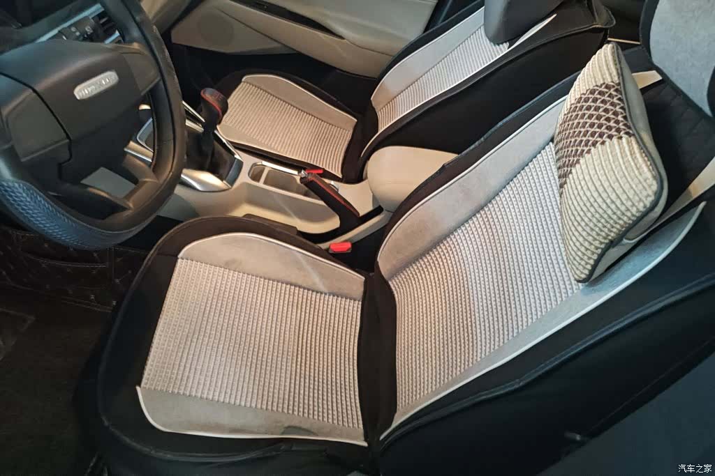 Maxus G50, 2023 9