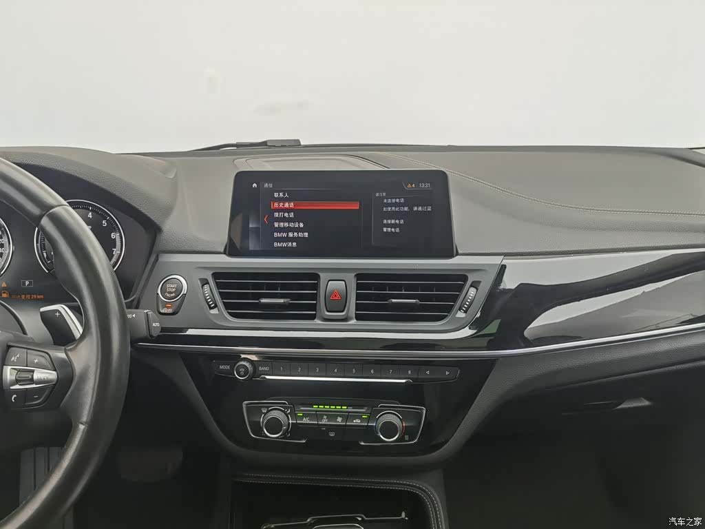 BMW 1 Series, 2020 12
