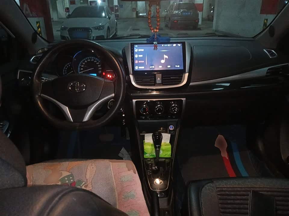 Toyota YARiS L Zhixuan