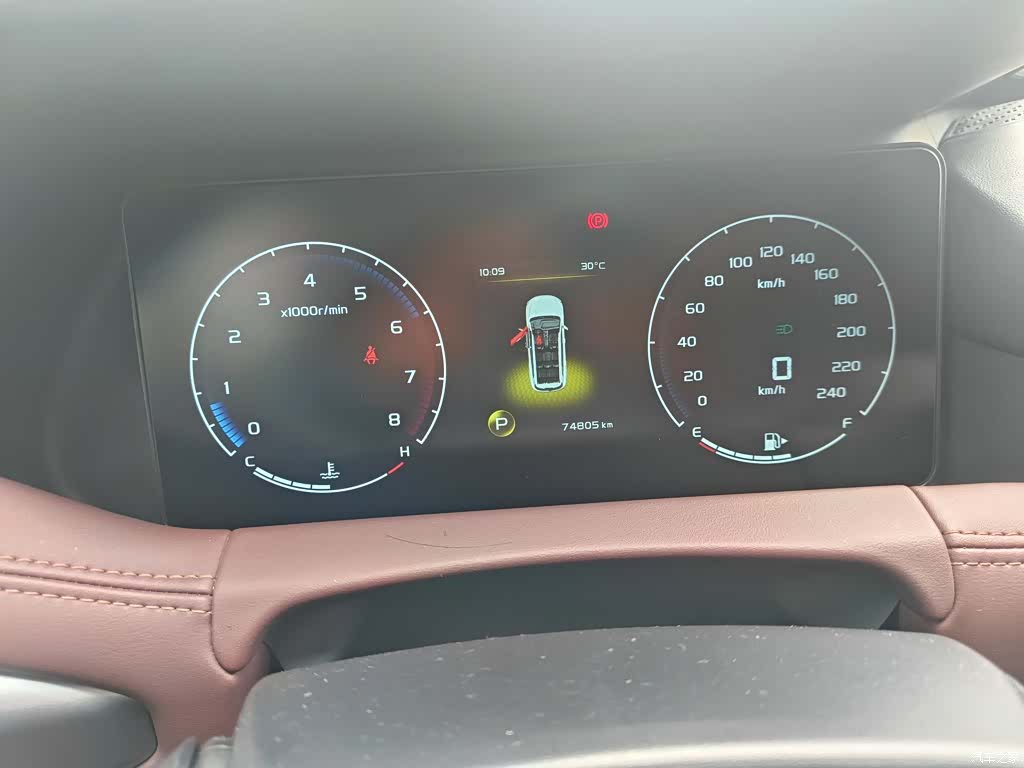 Geely Haoyue, 2023 12