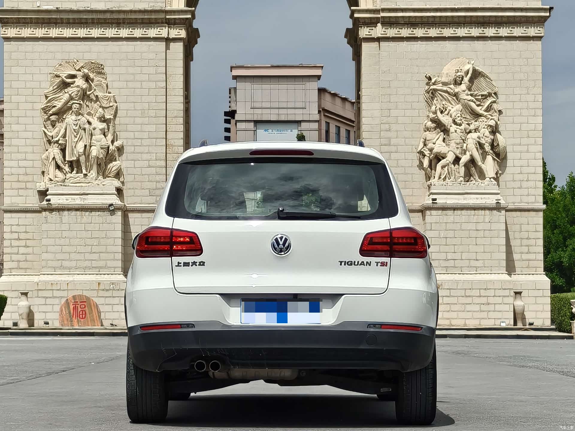 Volkswagen Tiguan, 2015 9