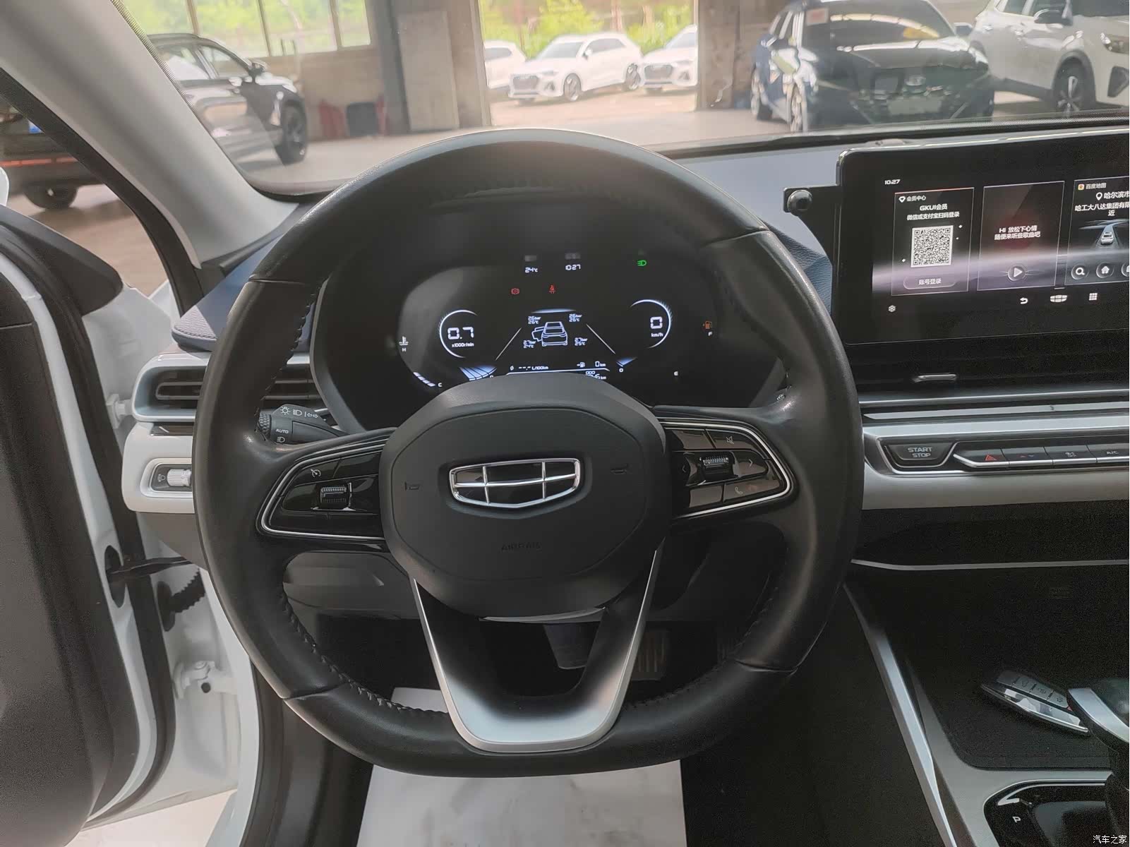 Geely Emgrand, 2022 15
