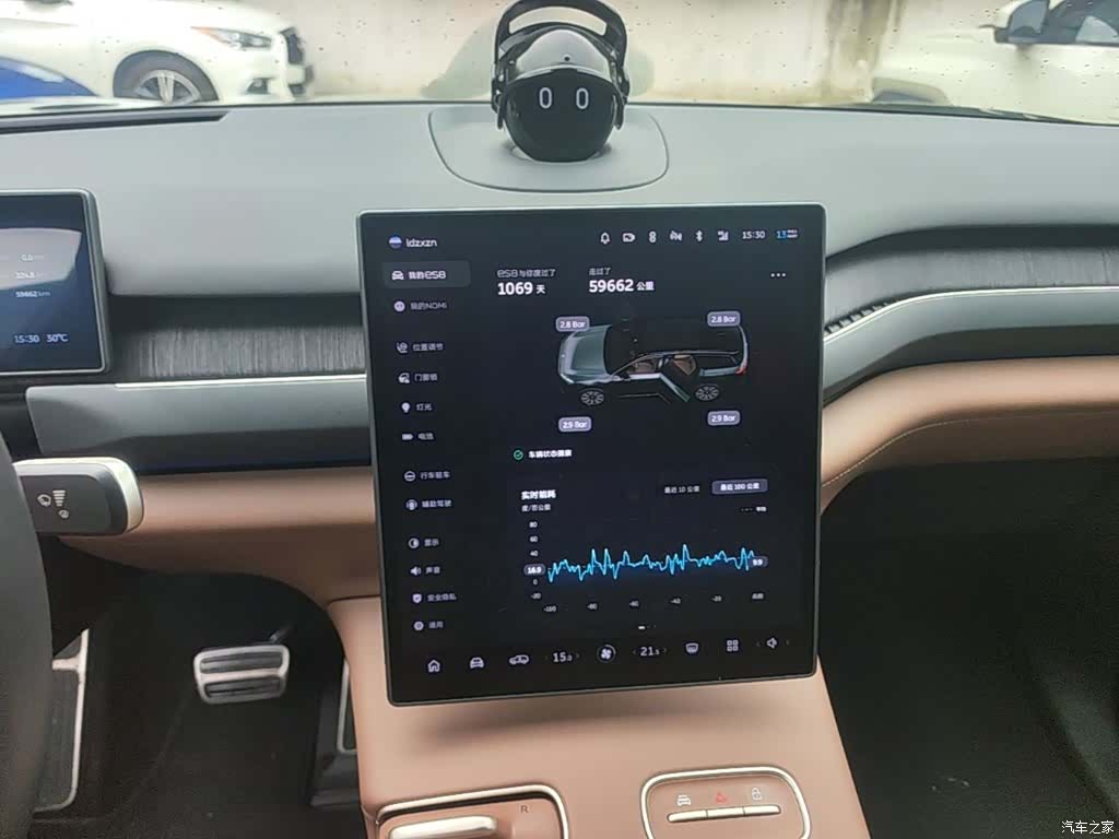 NIO ES8, 2023 13