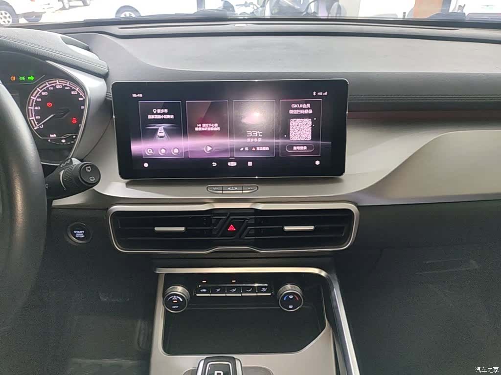 Geely Coolray, 2021 13