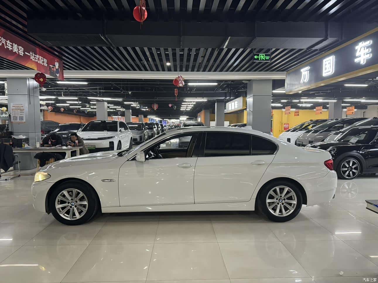 BMW 5 Series, 2012 8