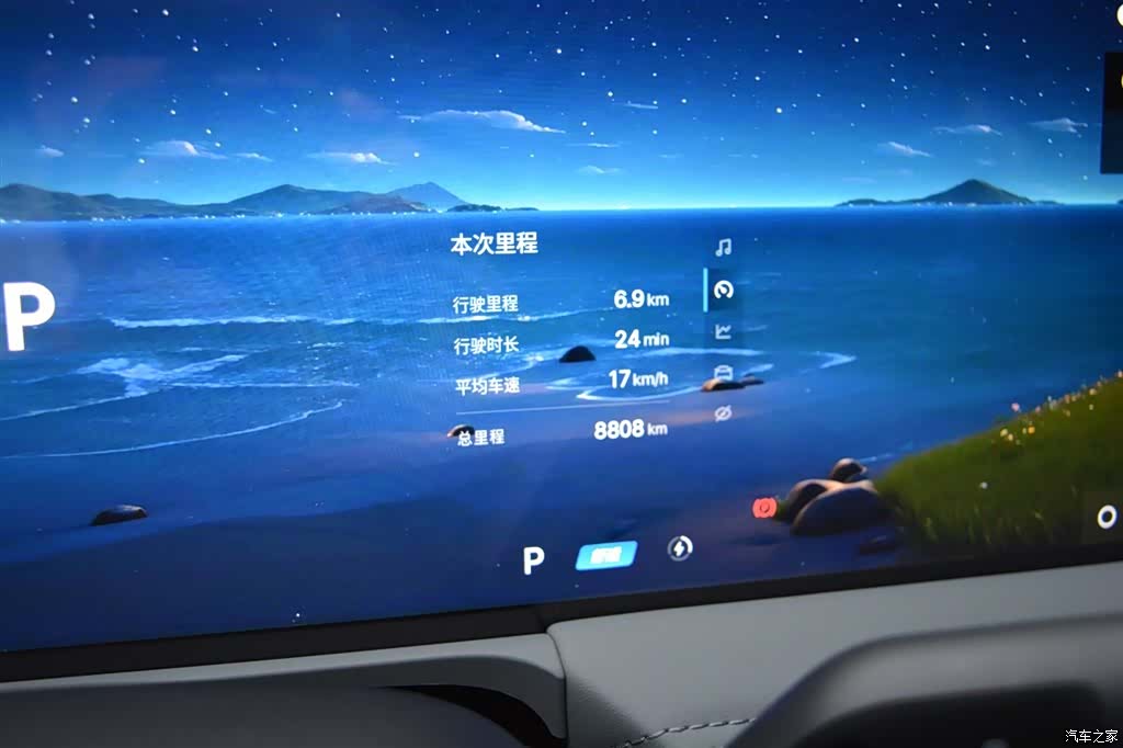 Geely E8, 2025 14