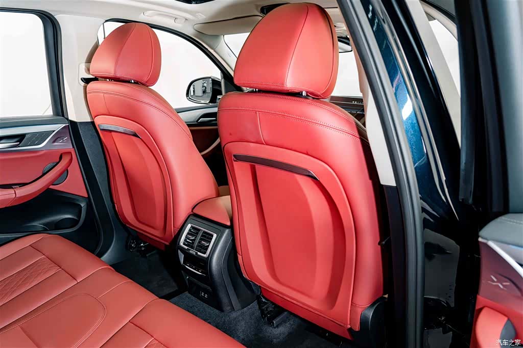 BMW iX3, 2024 22