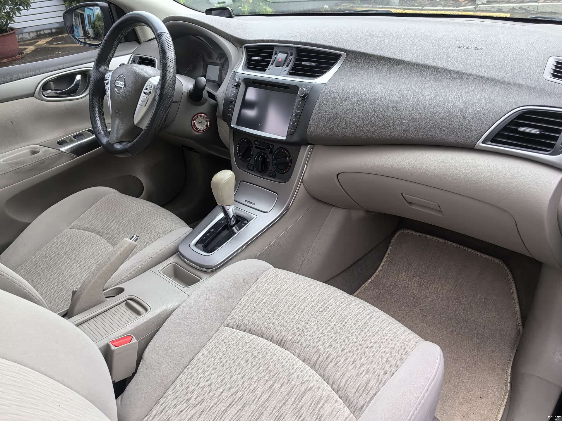 Nissan Sylphy, 2013 14