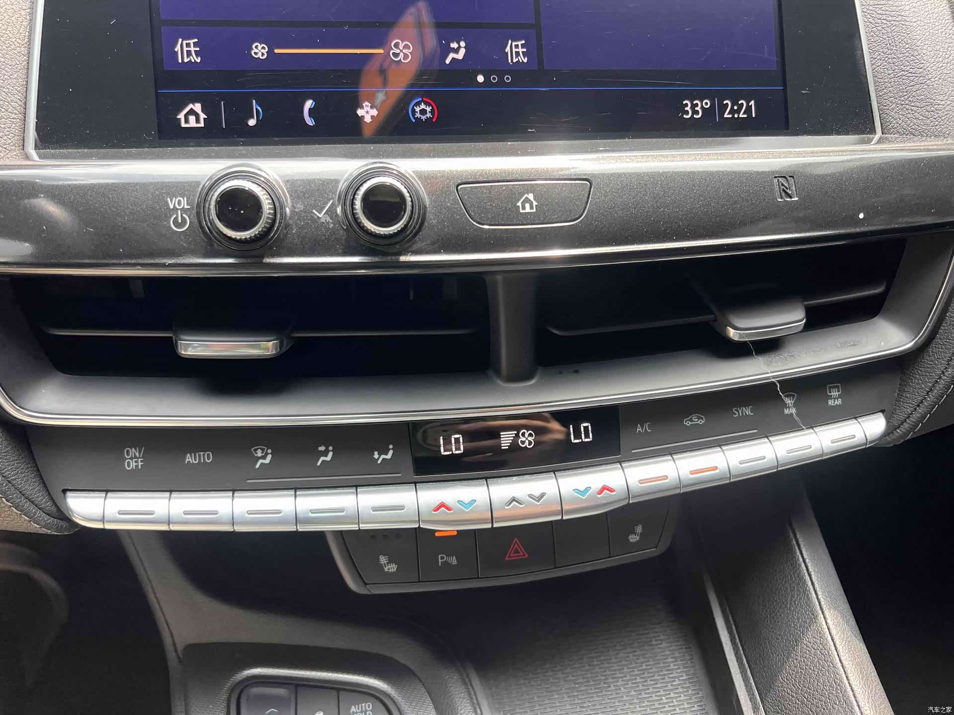 Cadillac CT5, 2020 19