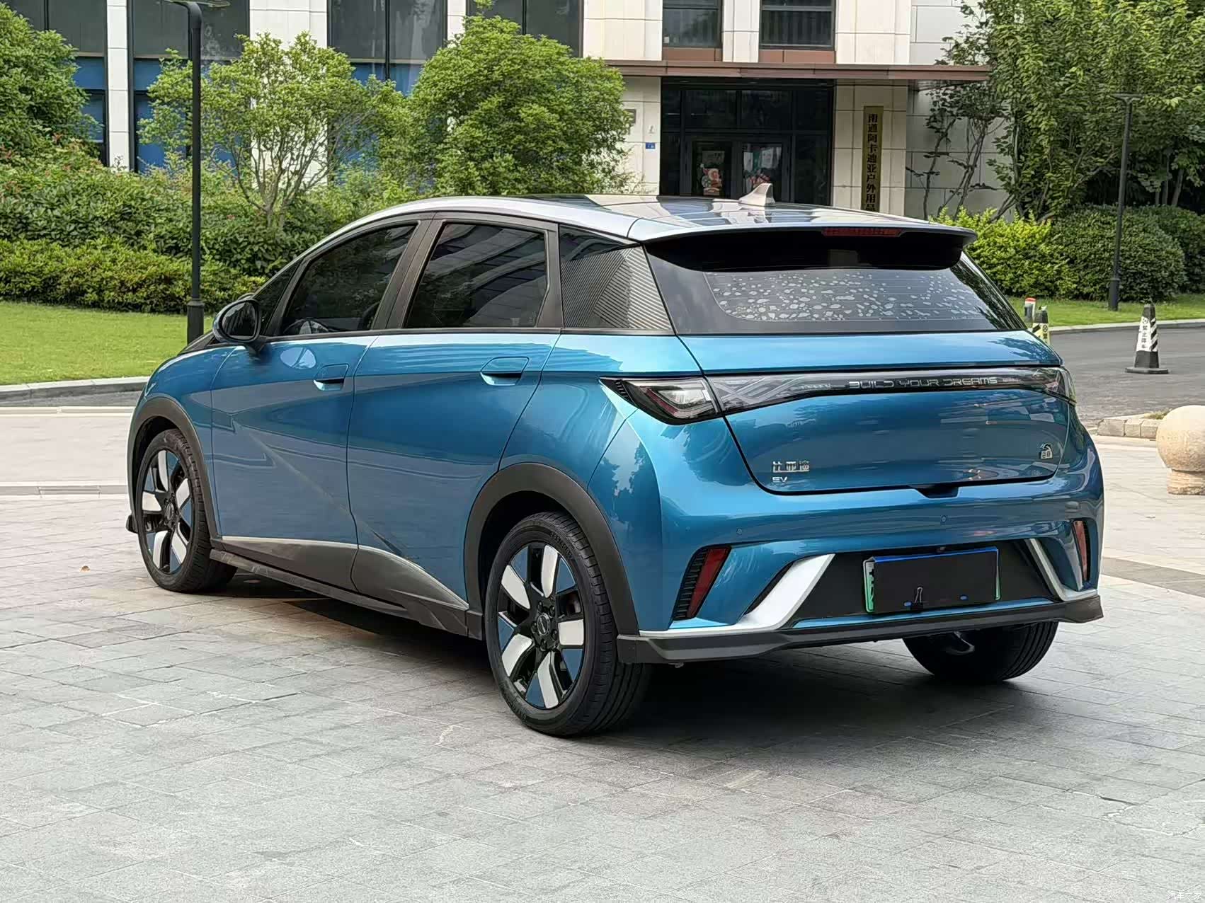 BYD Dolphin, 2021 6