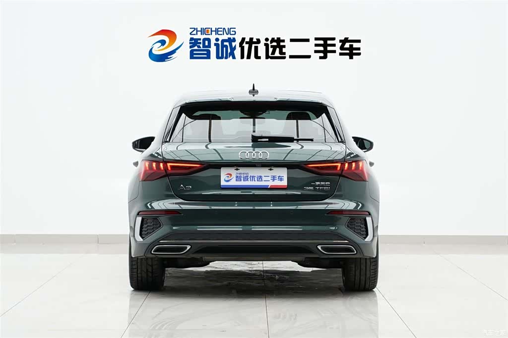 Audi A3, 2023 35