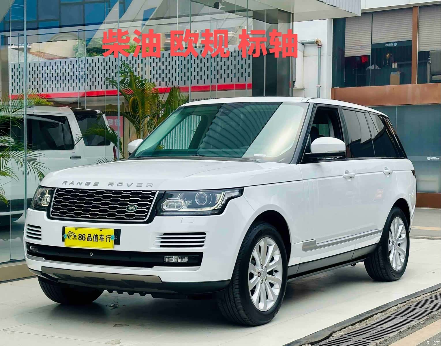 Land Rover Range Rover, 2017 2