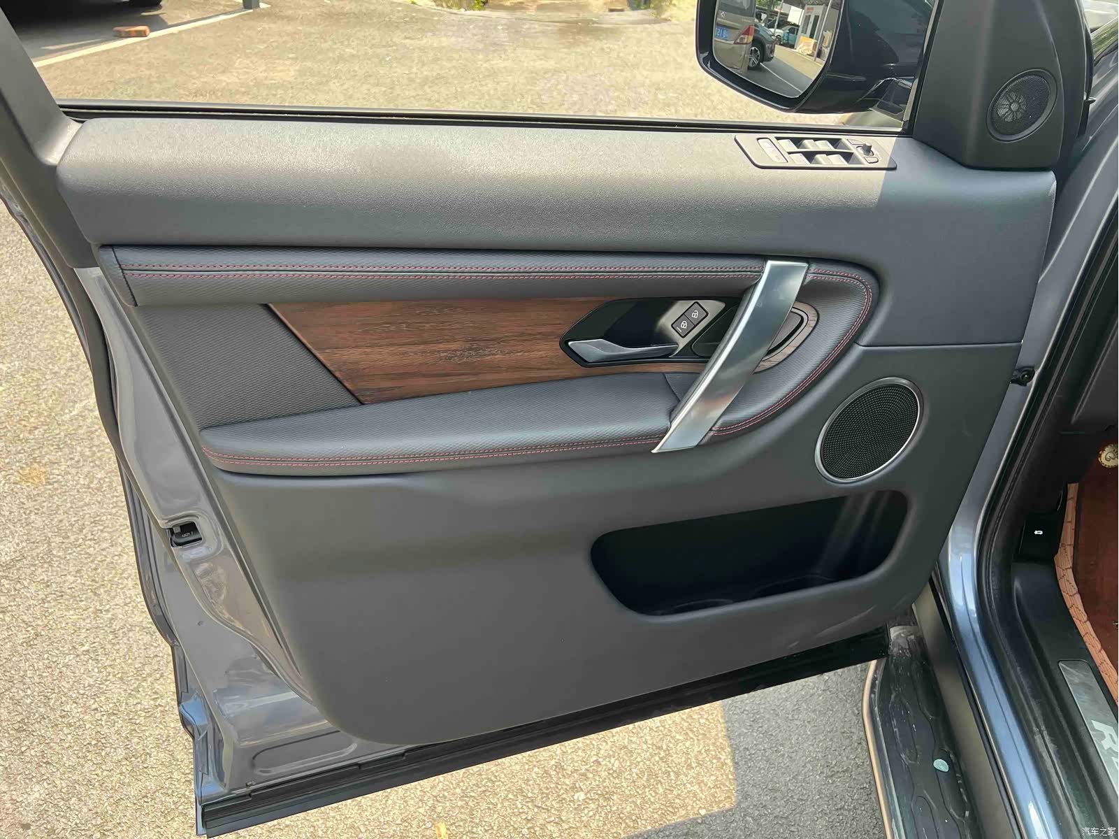 Land Rover Discovery, 2023 14