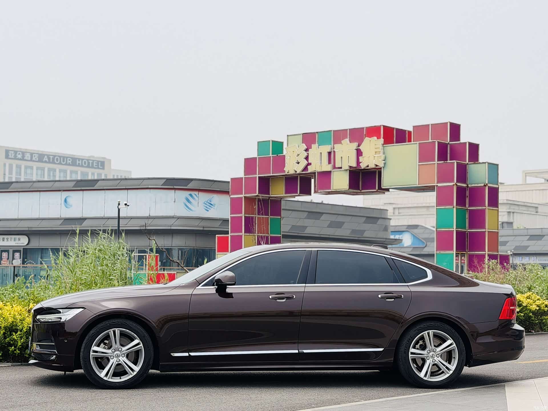 Volvo S90, 2019 3