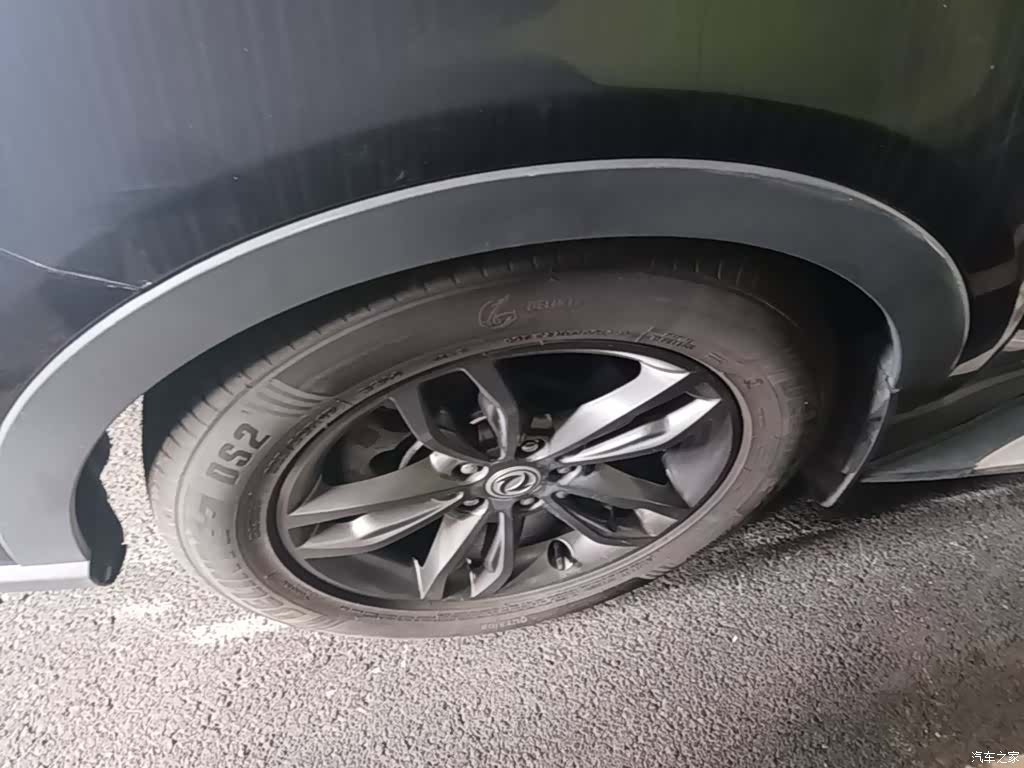 DongFeng 580, 2020 23