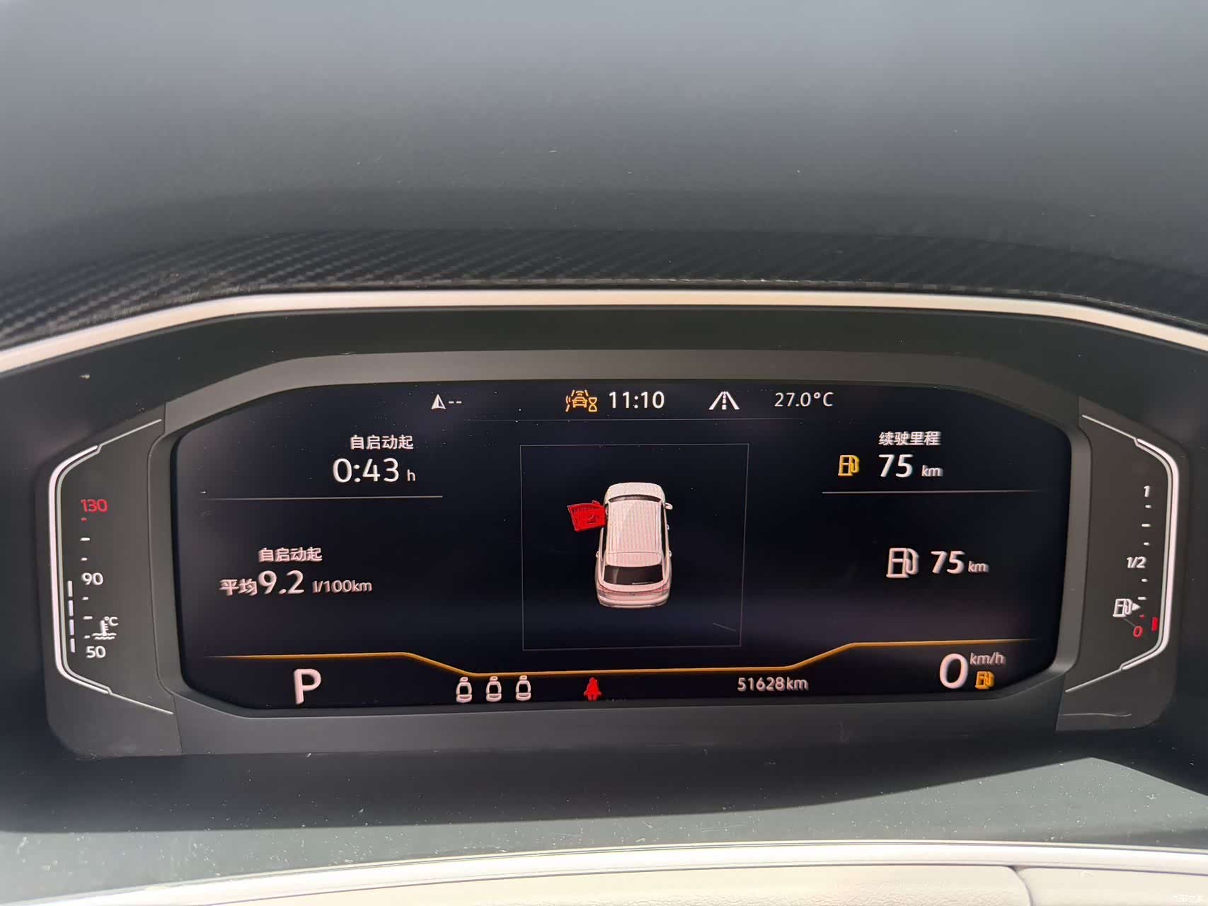 Volkswagen Tayron, 2022 21