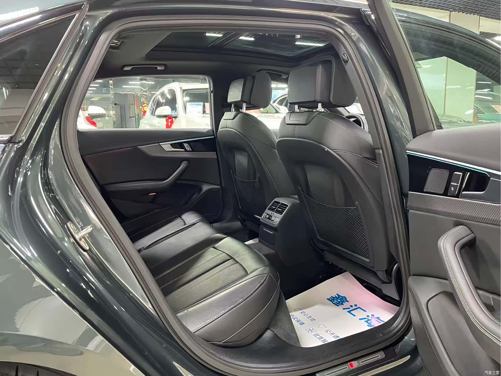 Audi A4L, 2024 10