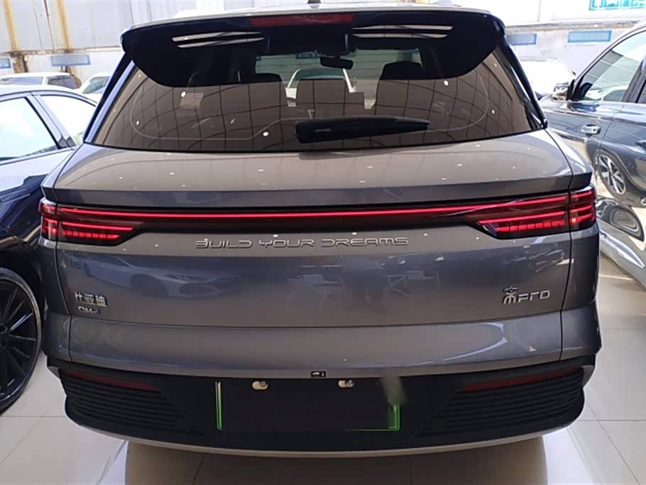 BYD Songjiang