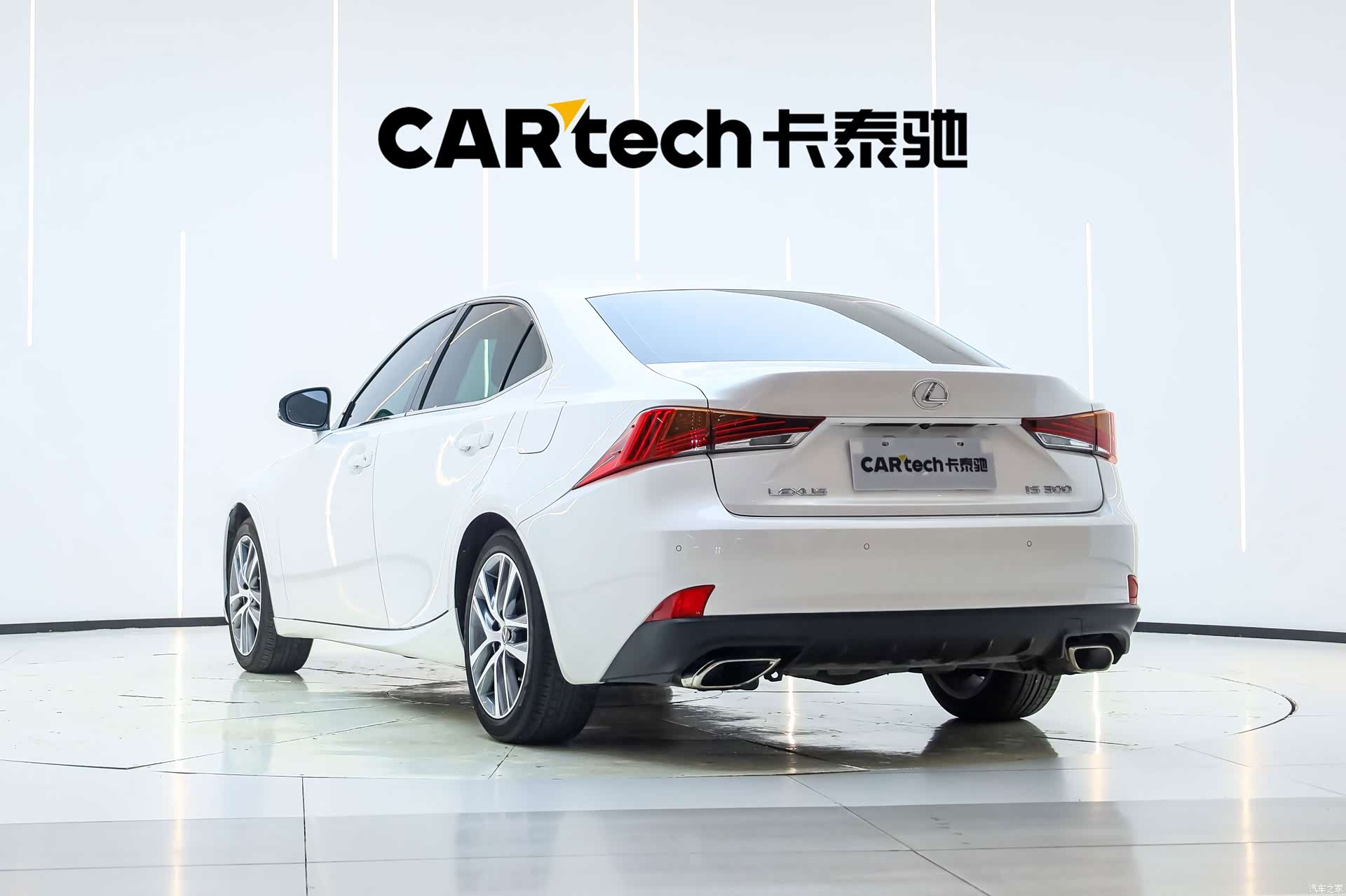Lexus IS, 2017 4