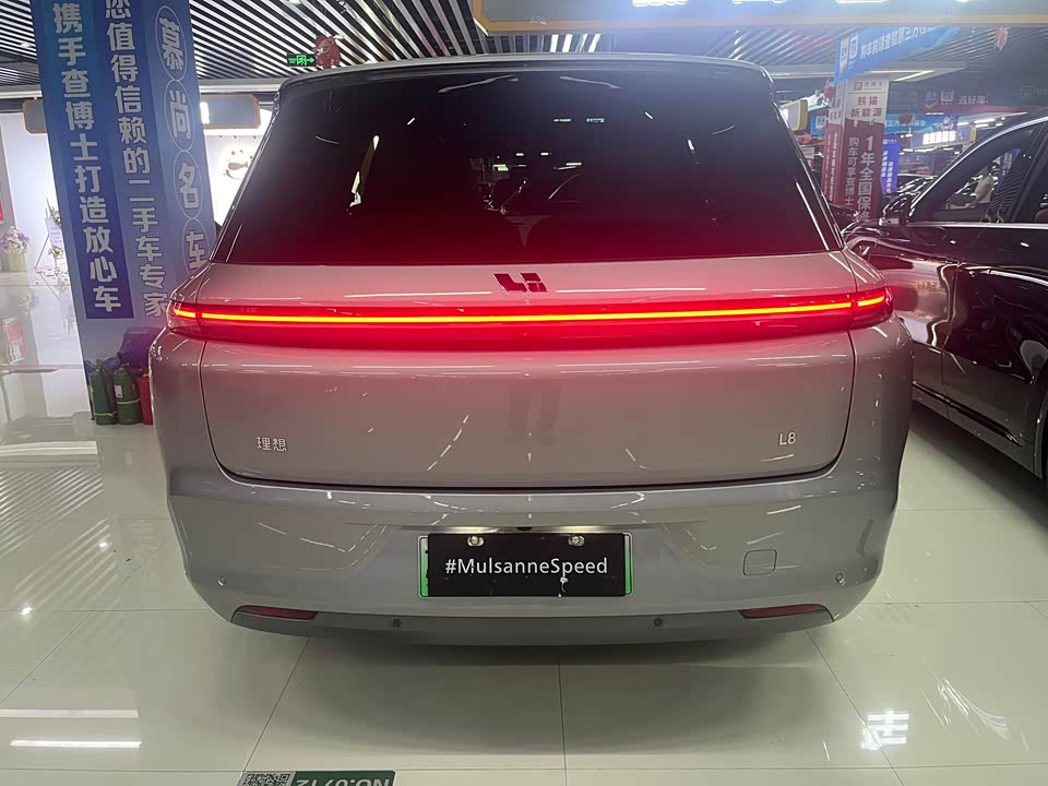 Li Auto Ideal L8