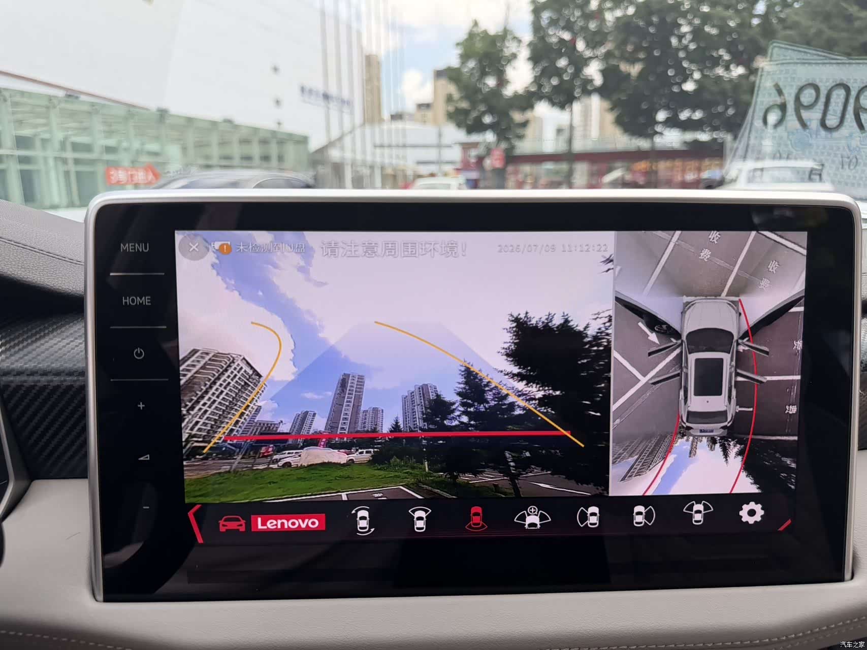 Volkswagen Tayron, 2022 13