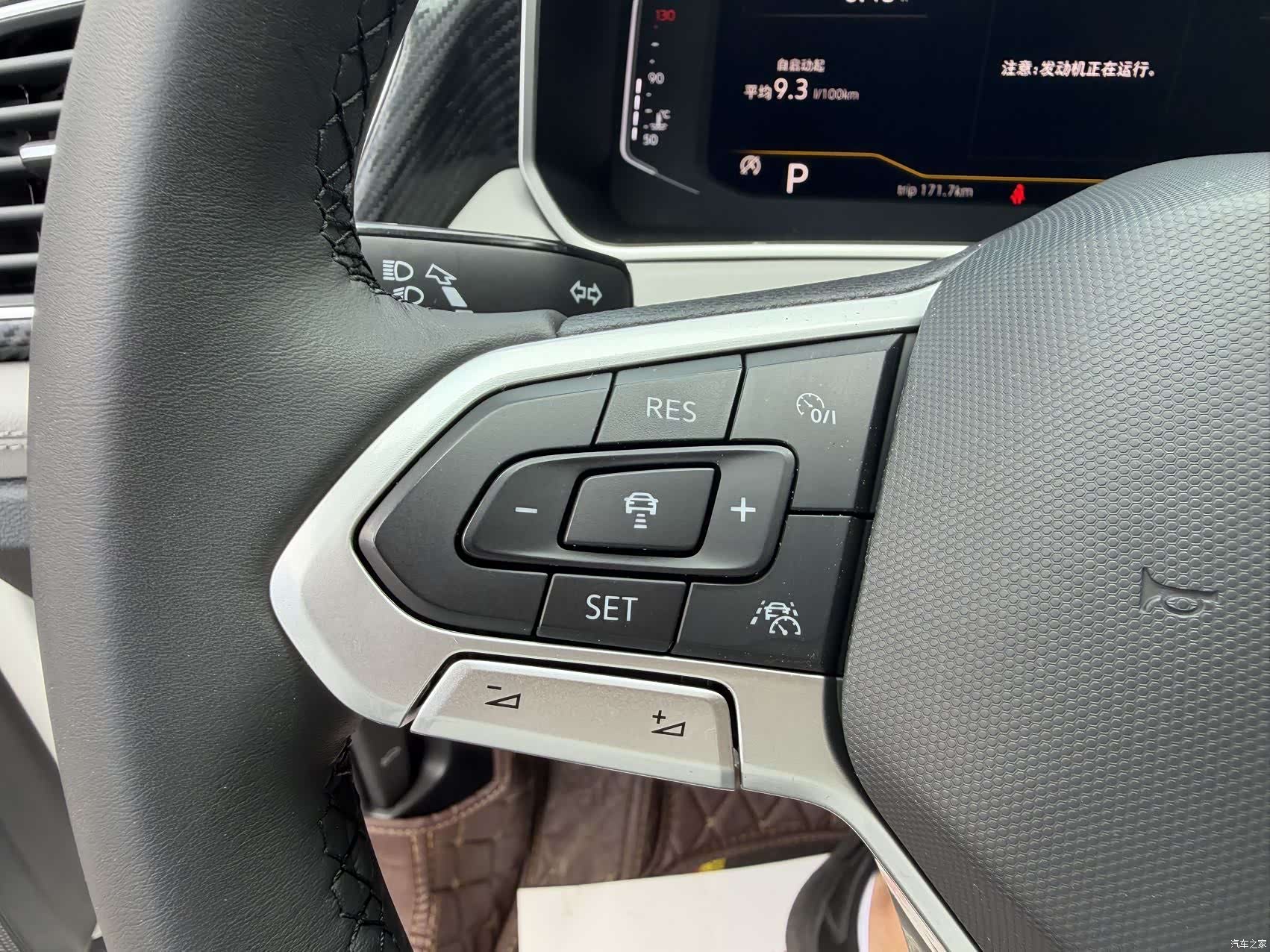 Volkswagen Tayron, 2022 15