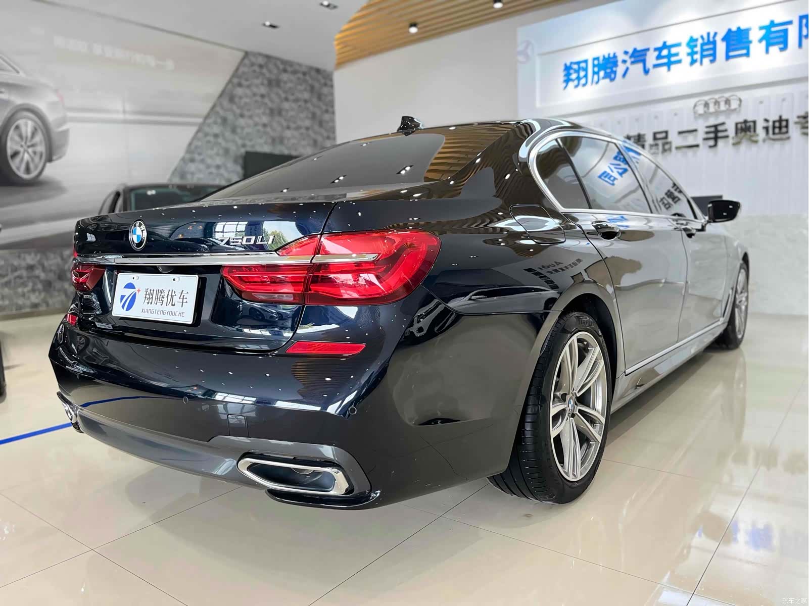 BMW 7 Series, 2018 4