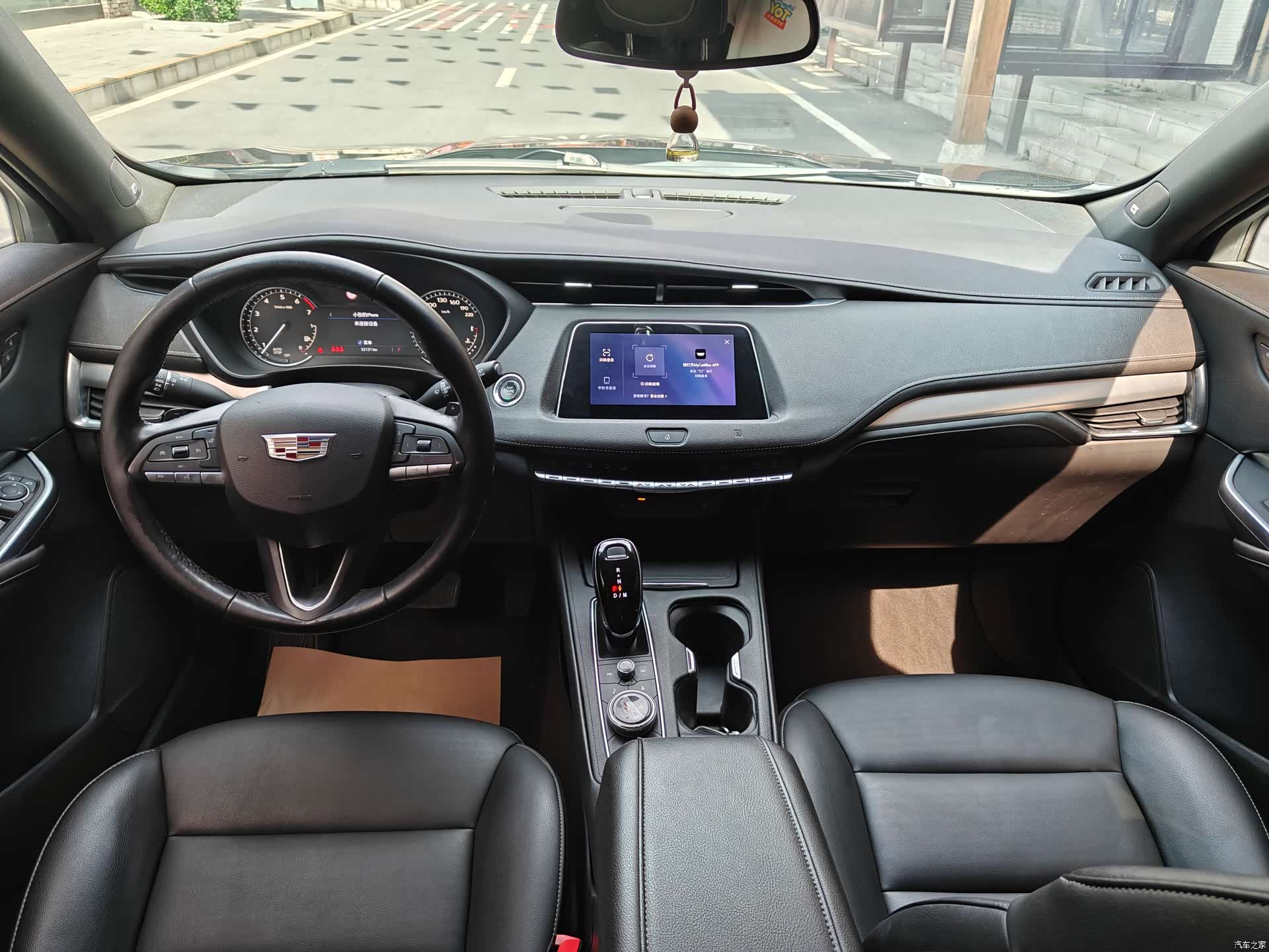 Cadillac XT4, 2020 6