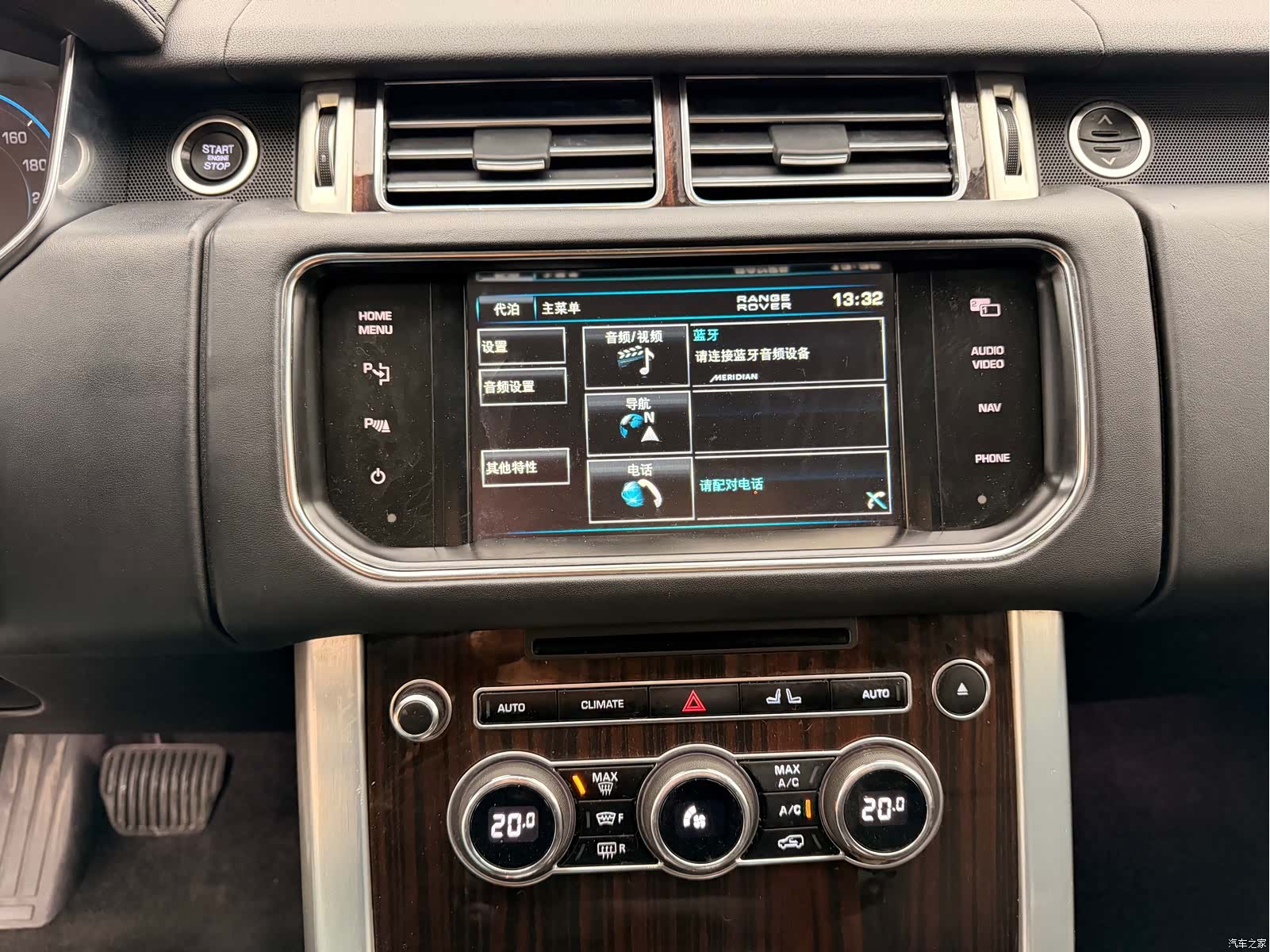 Land Rover Range Rover, 2013 12