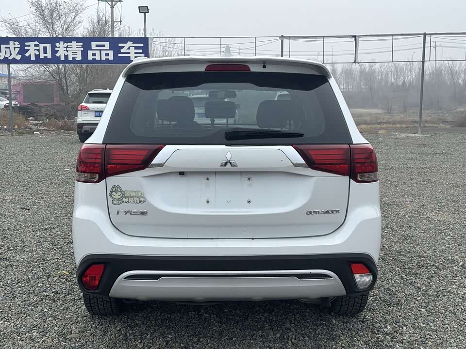 Mitsubishi Outlander