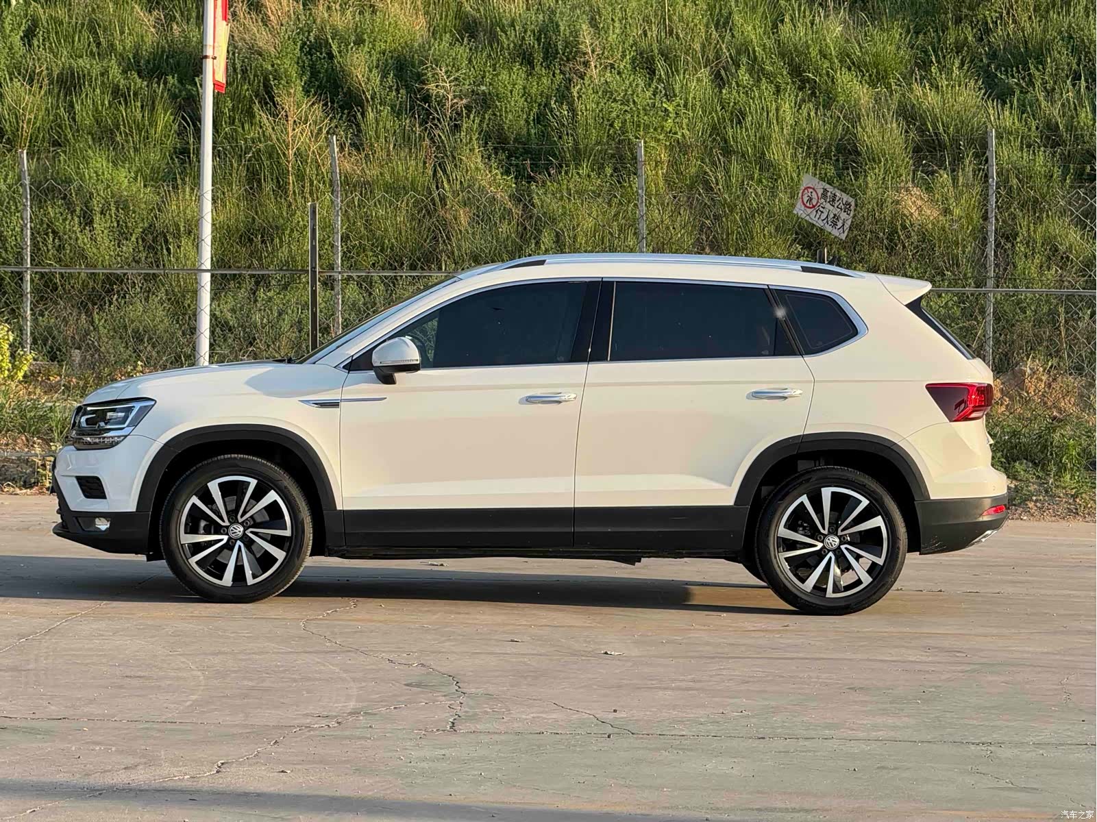 Volkswagen Tharu, 2019 3