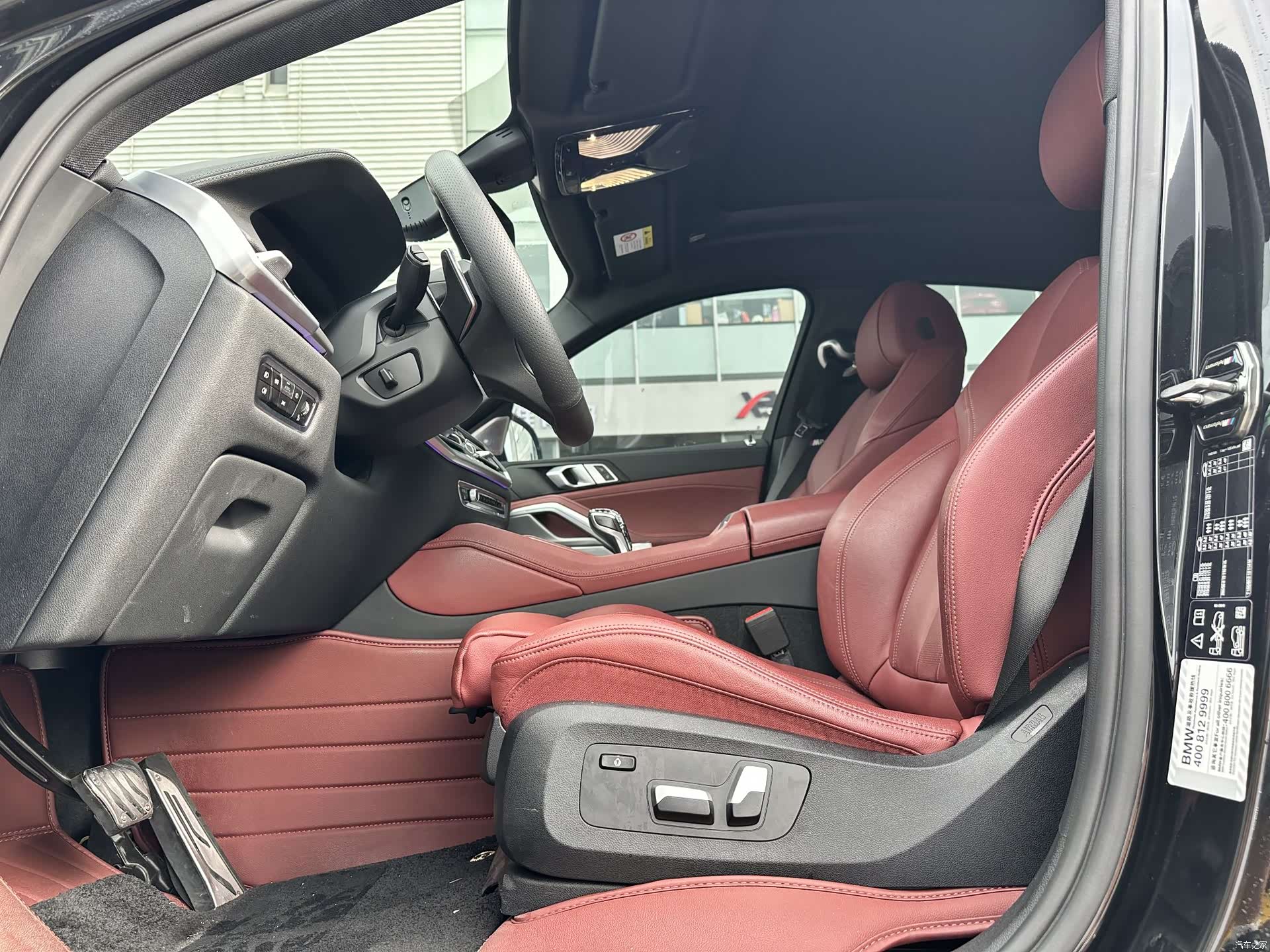 BMW X6, 2021 4
