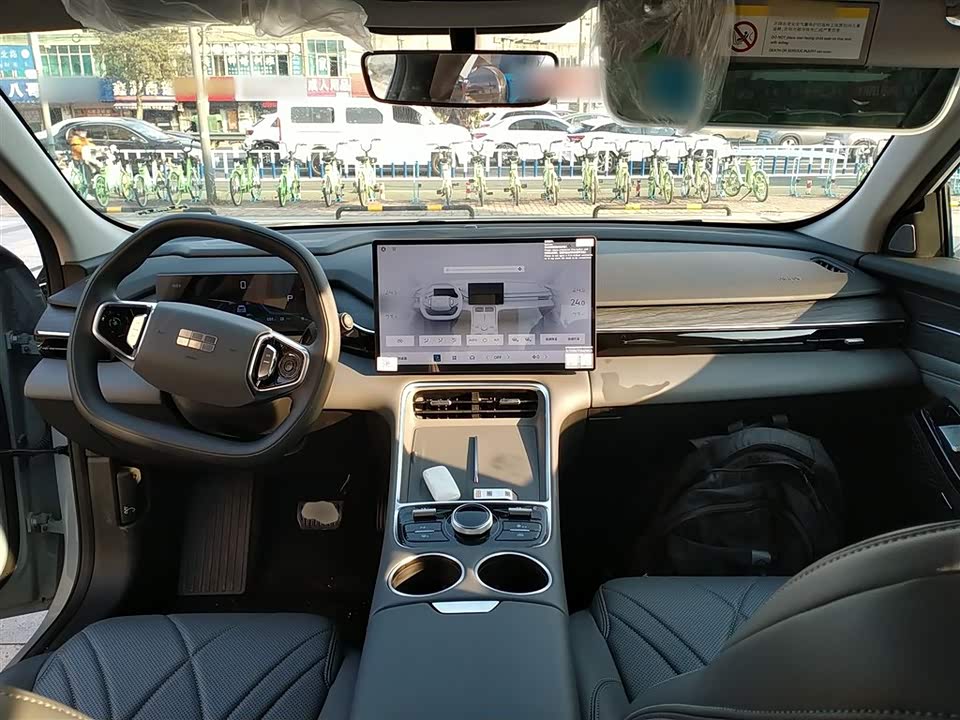 Geely Galaxy Galaxy L6