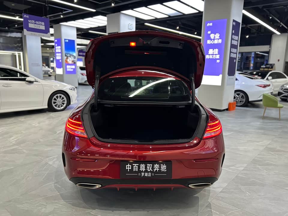 Mercedes-Benz Class C