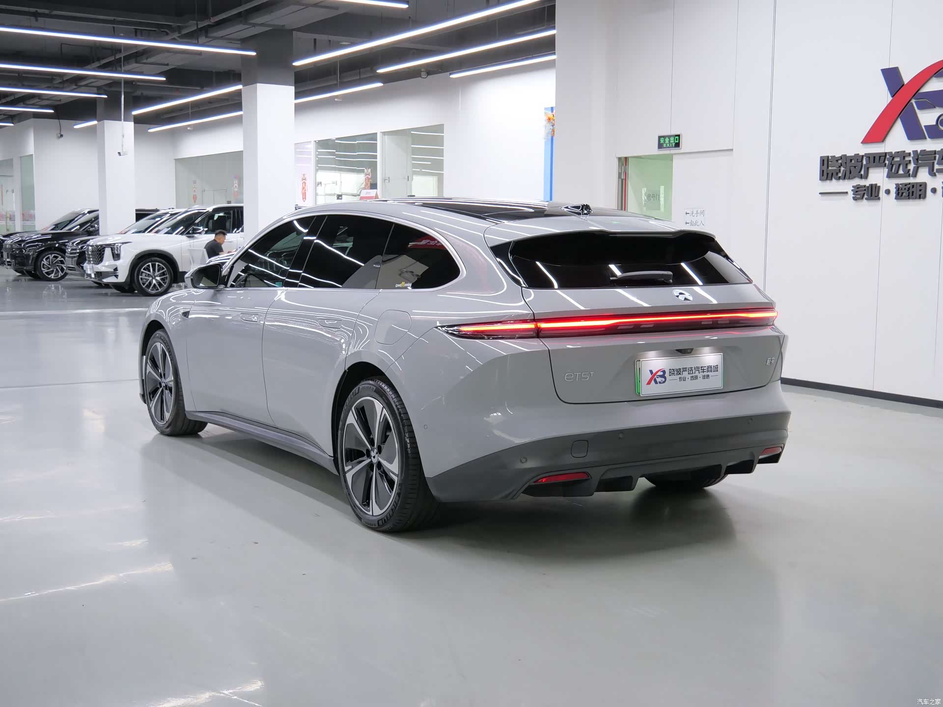 NIO ET5, 2025 7