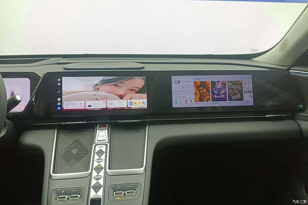 Haval Hi4, 2024 13