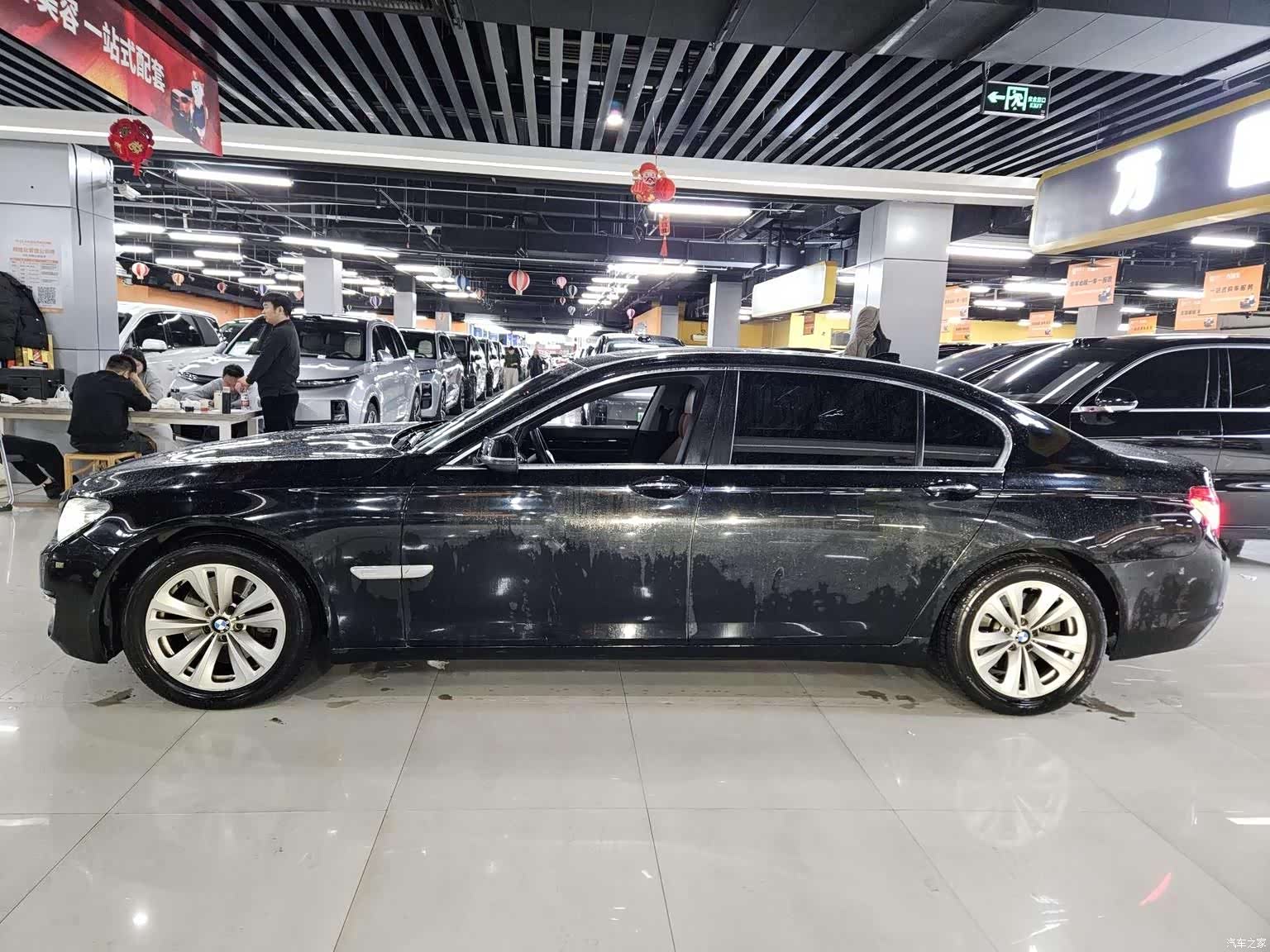 BMW 7 Series, 2013 3