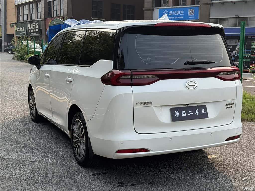 GAC M6, 2020 9