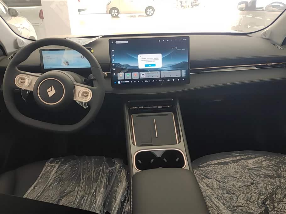 Baoding Sea of Clouds