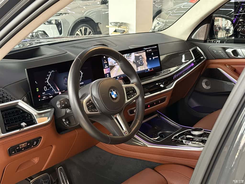 BMW X7, 2023 19