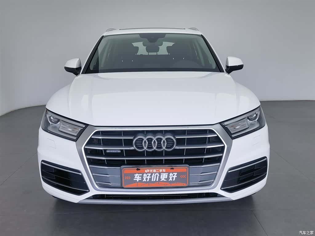 Audi Q5L, 2021 3
